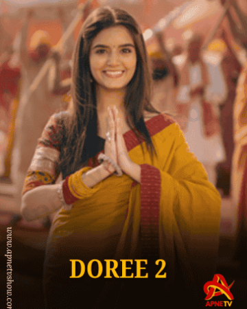 Doree 2 Serial