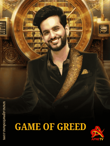 Game Of Greed | Full Episode | 20th February 2025 | Online