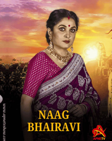 Naag Bhairavi Serial