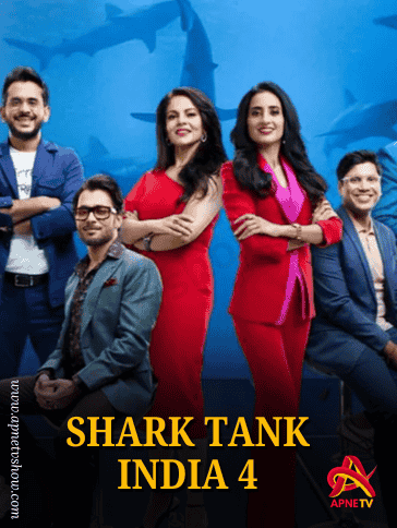 Shark Tank India 4 | Full Episode | 20th February 2025 | Online